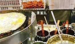 山东煎饼爆料视频大全最新,揭秘最新爆料视频大全